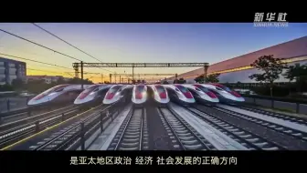 乘风破浪 奋楫远航
