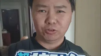 熟人介绍来相亲 一周骗走六万多！“判决书一下来 就找不到她人了”“完事儿还打了个欠条 不承认是偷偷转的”