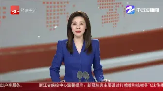 男子路边看人下棋  骑的共享单车被“偷”了？