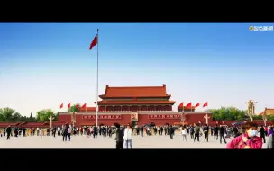 盛世中华 何以中国