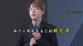 知不可乎骤得，托遗响于悲风