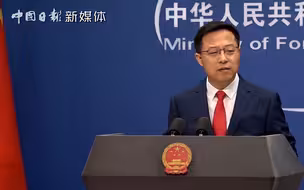 外交部回应美制裁建设南海岛礁中企：中方坚决维护本国企业和个人的合法权益