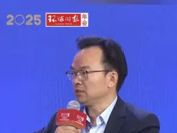 对外经济贸易大学中国WTO研究院院长屠新泉：中美“双核驱动”对世界经济更加有利