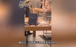 美国费城一苹果店遭“零元购” iPhone、iPad散落桌上……