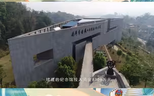 卫国赤子心：畹町小城寻迹“南侨机工”