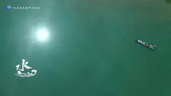 我们的大花园｜爱上仙居·风景秀美