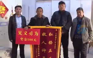 祖孙二人不慎坠河无助挣扎 6旬男子闻讯毫不犹豫跳水救人