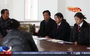 #视听看两会【履职一年间丨走基层解难题 她为边境干部人才培养出谋划策】（新华社）