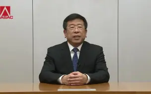 国务院国资委副主任任洪斌在中国发展高层论坛上发言：维护全球供应链安全稳定是时代赋予我们的课题