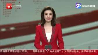 温州：生产总值超6000亿元  竖起民营经济时代标杆