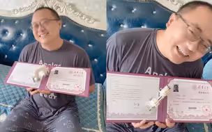 叔叔拿到侄女的清华录取通知书笑到停不下来 满心欢喜溢出屏幕