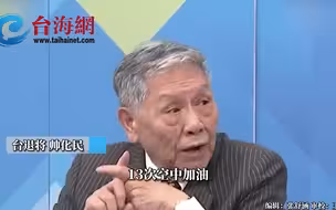 美国称F35-A首度飞行10小时 13次空中加油 帅化民：就是做个秀