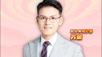 财经记者说|2025政府工作报告划重点！
