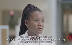 罗丝·布伦达·扎维德：携手并进，为中国高质量医疗服务尽一份力