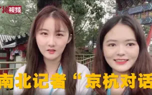 有一种诗情画意 叫我在大运河畔遇见你