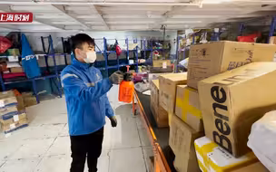 双十一来了！快递业务量达到峰值