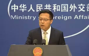 外交部点名对台军售承包商：向台出售武器 将被制裁