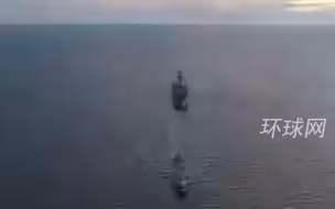 日本称解放军两栖攻击舰首次通过大隅海峡突破“第一岛链”