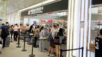 免税购物热潮席卷海南岛 超级黄金周实探全球最大单体免税店