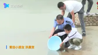 全国放鱼日    58.9万尾鱼苗放归瓯江