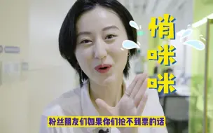 脱口而不出？澎湃新闻主持人72小时跨界挑战脱口秀！