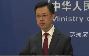 中方会解除日本水产品进口限制措施吗?外交部回应