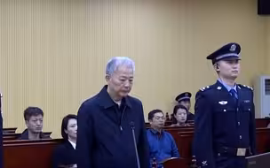 非法收受财物6043万余元 李晓鹏受贿案一审开庭