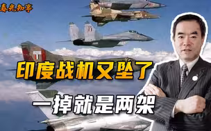 战机光靠买买买，印度就妄想抗衡中国？显然是行不通的