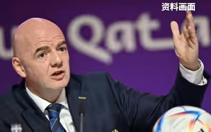 国际足联主席：对朝鲜举办世界杯持开放态度，只有参与才能带来真正的改变
