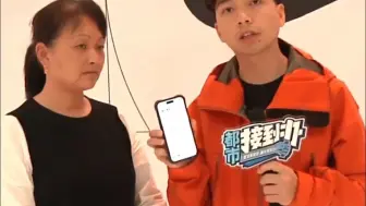干活不慎摔伤医药费谁来赔? 张师傅: 我们是一块儿干活钱平分