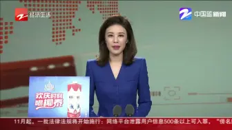 朋友圈热议：全国机场将推行餐饮同城同价