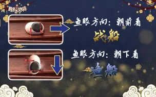 【原来是这样 】原来平潭的“曾用名”还有这层含义