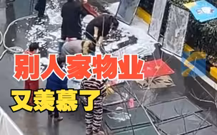 物业年前免费帮业主洗刷门窗和地毯 都是免费的 隔一季度洗一次