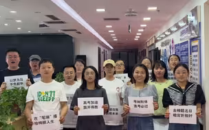 十年磨一剑 一朝试锋芒，为梦想而战！高考加油