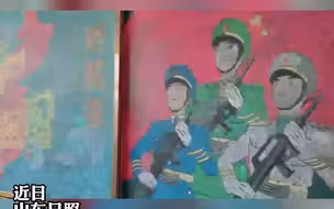 你们握笔向未来，我们持枪奋战护家国！近日，山东日照。驻军部队在离开驻龙山小学前，留下一份“特殊”的大礼！