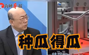 郭正亮：中国面向全世界引进人才，美国却处处针对和歧视理工人才