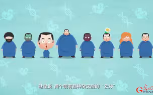 【创意科普相声】 育种记