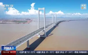 深中通道助力物流降本增效 每单货运输成本降20%