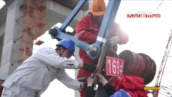 温州瓯江北口大桥主缆架设完成
