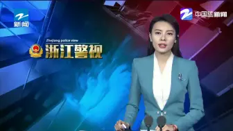 千钧一发！  女子坐窗台欲跳楼  民警辅警合力救回