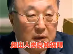 中方代表谈加沙人道灾难 ：完全超出人类良知的极限