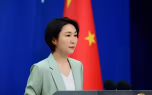 美方应当履行APEC东道主应有责任