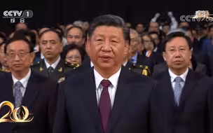 庆祝澳门回归祖国20周年大会，全场高唱国歌