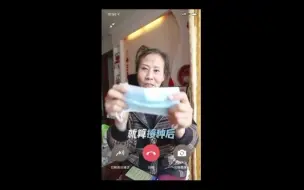 疫苗是啥？接种需要啥？“花市阿姨”说唱告诉你！