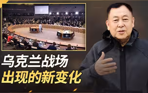 北约推动建1000亿欧元援乌基金，乌军在海空战场正获得巨大成功