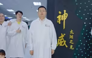 《这十年 向未来》第1集 向更高更快更强，出发！