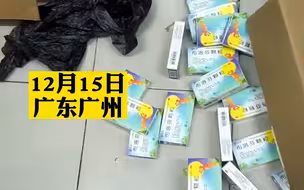 父亲寄给读博儿子三公斤常备药，儿子将其分给50多位同学，自己仅留半包