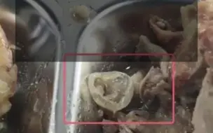 广州通报“职校食堂饭菜发现异物”：高度可能为鸭眼球巩膜结构