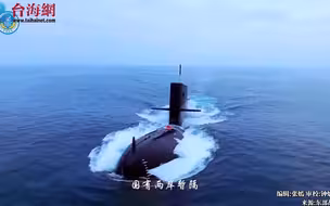 东部战区发布短片《守护》 明天坐着高铁 你来这头我去那头