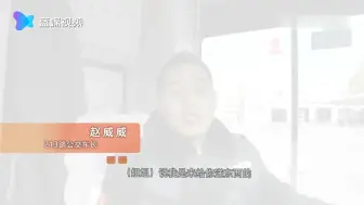 老人骑车不慎摔倒，热心的TA们都涌了上来……